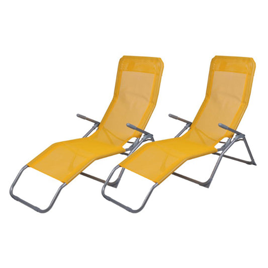 ATTREZZO® 2er-Set Sonnenliegen – Liege – verstellbar – klappbar – Liege – Garten – Outdoor – Sonnenliege – wetterfest – Gelb